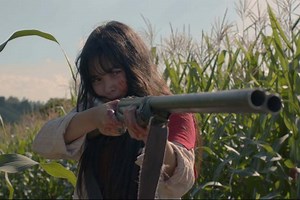 'Birdshot' named Philippines' entry to 2018 Oscars