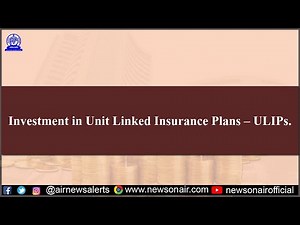 Investment in Unit Linked Insurance Plans – ULIPs