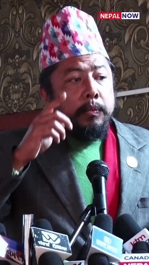 11K views · 219 reactions | राजनीति छोडिन्छ तर संस्कार छोडिदैन- बिराज भक्त श्रेष्ठ | Nepal Democrats | Facebook