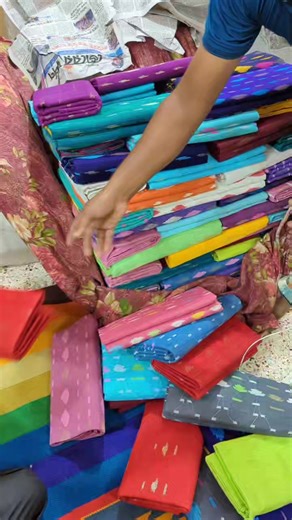 Stitch Craft on Reels