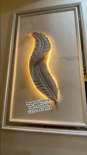 PVC wall moulding Mughal interior #wall #interior #wallcoverings #home #interiordesignroom