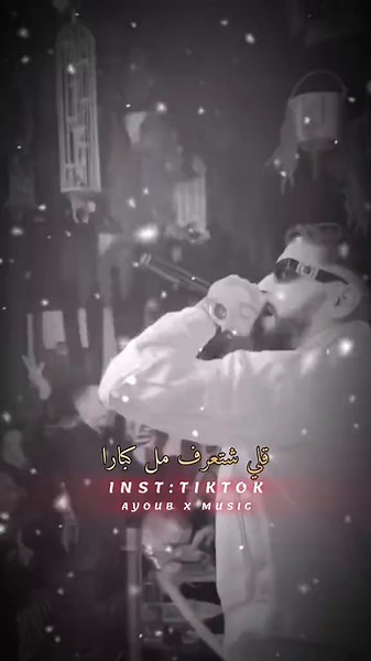 Samara Last Shot Horror Video