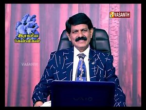 RAGASIYA KAELVIGAL I DT 09 09 18 I DR.KAMARAJ I VASANTH TV