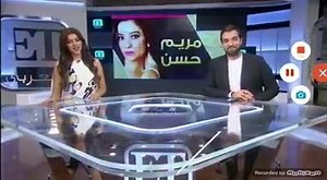 28K views · 107 reactions | The exqusite Mariam Hassan - مريم حسن...