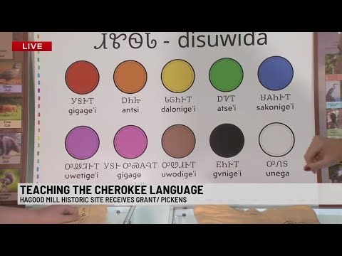 Hagood Mill to host Native American Celebration, offers Cherokee language lessons
