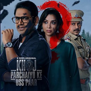 27K views · 31 reactions | A gripping thriller where a man's search for his missing wife unravels dark secrets. | ZEE5 | Facebook