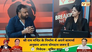 11 reactions | मौका मिला तो वार्ड 18 के सरकारी स्कूलों को प्राइवेट से भी बेहतर बना दूंगा : गगन गोयल | Viral Sach | Facebook