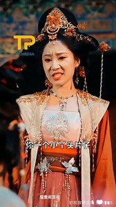 31K views · 115 reactions | Công chúa bị vu oan đậu mùa, lửa chuẩn bị thiêu thì kỳ tích xảy ra(A71) | Barbaric Productions. | Facebook