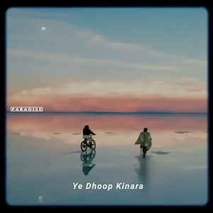 7.4K views · 352 reactions | Dekh Lena ~ Arjit Singh | 헣 헮 헿 헮 헱 헶 혀 헲 | Facebook