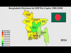 Bangladesh Divisions by GDP Per Capita 1980-2030 | 🇧🇩🇧🇩 |#bangladeshi #gdppercapita #divisions #2030