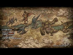 モンハン サンブレイク 友達と