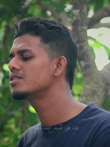 1.4K views · 72 reactions | Nohithunata (නොහිතුනාට) 懶  https://vt.tiktok.com/ZSFymPVnF/ Cover by - Chamod Diyagahage Original Artist - Yuki Navaratne Music - Chamath Sangeeth Lyrics - Yashodha Adhikari #yukinawarathne #chamathsangeeth #chamoddiyagahage #yashodhaadhikari #nohithunata #SinhalaSongs #newmusic #YukiBeatz #Viralシ #fypシ | Chamod Diyagahage | Facebook