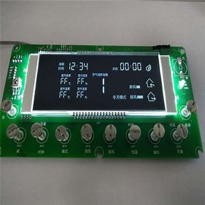 [Hot Item] Va LCD 7 Segment Display Low Power Type for Commercial Temperature Meters
