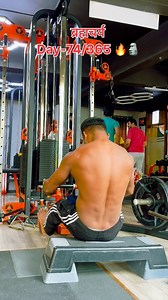 441K views · 57K reactions | Day-74/365 brahmacharya Challenge #gymmotivation #bodybuilder #bodybuilder #reelschallenge | Rakesh Das | Facebook