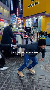 19K views · 242 reactions | Myeongdong Night Market in Seoul  #midwifekarenatyourcervix #kumadronanggala | MIDWIFE KAREN at your cervix | Facebook