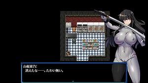 &lpar; 18 &rpar; H RPG Games MANKI YAGYO &num;1