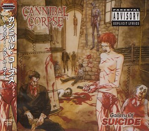 Cannibal Corpse - Gallery Of Suicide