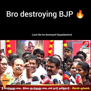 508K views · 10K reactions | Okay Boomer on Reels | Facebook