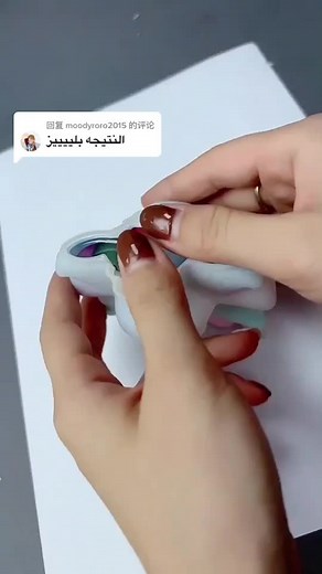 xinchout_resindiy sur TikTok