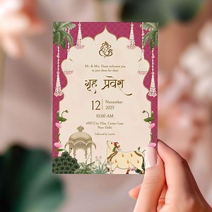 Grah Pravesh Invitation card as Griha Pravesh Invitation Template, Housewarming Invite Indian card as Indian housewarming invitation card