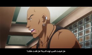 Grisaia no Rakuen الحلقة 2 مترجمة