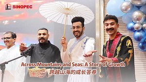 93 reactions · 4 comments | Skill enhancement through mutual training...