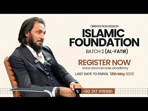 Islamic Foundation Orientation Session with Sahil Adeem l ​⁠​⁠