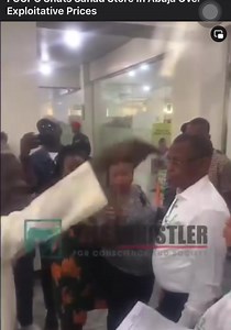 13 reactions | NIGERIA IS HOT . The Federal Competition and Consumer...