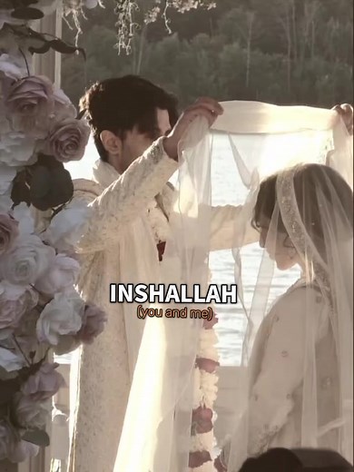 Inshallah — Hope and Devotion in One Phrase