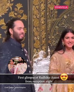First glimpse of Radhika Merchant and Anant Ambani from reception night😍 #radhikamerchant #anantambani #anantradhikareception #viral #trending #pinkvilla | PinkVilla