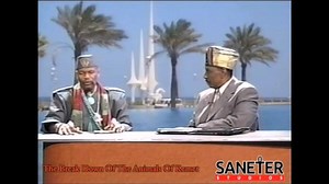 Sisters understand your power to heal. "To our Ancestors, the Black Woman was Mother Sky, Mother Earth, Mother of Everything and she had the power to, through her spiritual essence, move freely throughout the universe. They believed that man could only reach the pinnacle of his spiritual being through her. I know some insecure brothers may not like to hear this, but if you are spiritually attuned and your manhood is intact, then you will understand. And you will do, like our wise Afrikan Ancesto