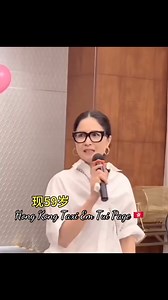 201K views · 2.7K reactions |  Thiệu Mỹ Kỳ (59t) #HongKongTaxiEmTui #TVB #HongKong | Hong Kong Taxi Em & Tui | Facebook