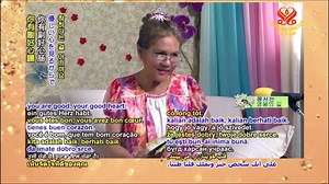 THE MERITS OF SINCERE OFFERINGS TO THE BUDDA - EP1/2 Lecture by Supreme Master Ching Hai France, July 28, 2015 suprememastertv.com/bmd | Directsmvideos