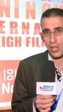 AGADIR CAPITAL DE CINÉMA AMAZIGH