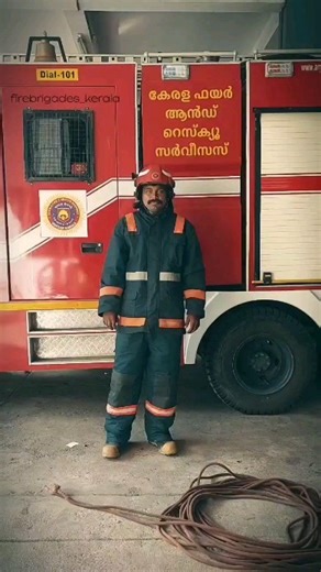 10K views · 535 reactions | Amazing technique for coiling climbing rope . . . #credit- @firebrigades_kerala —— #rope #coil #rescue #mountainrescue #mountaineering #rescuemethods #firerescue #firebrigade #fireservice #firefighters | Indian Fire Service | Facebook