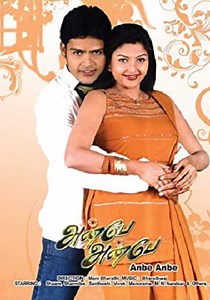 Anbe Anbe - movie: where to watch streaming online