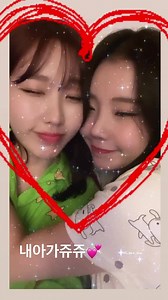 201104 MOMOLAND NAYUN >♡