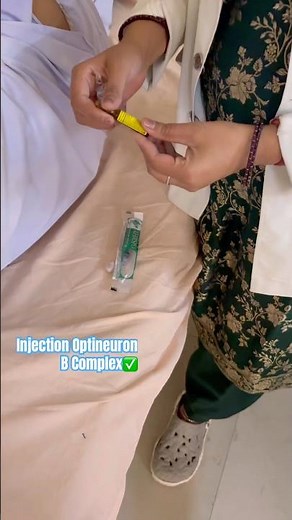 Injection Optineuron / B Complex ✅#injection #nursing #nursingstudent #nurse #bscnursing #ytshorts