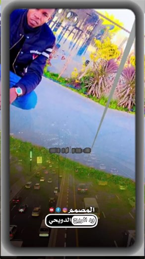 Mohammed Sanusi on TikTok