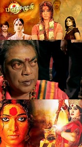 உங்க சாவ யாராலையும் தடுக்க முடியது 😱 Panchamukhi Tamil Movie | Anushka Shetty | HitCinemas