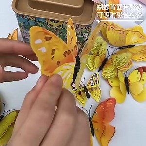 Magasin 4 Prix on Reels