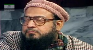 63 Bayan ul Quran | Muslim