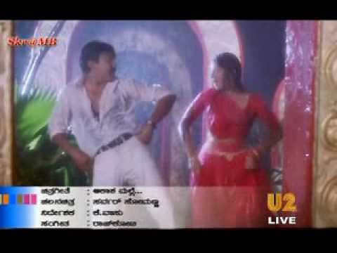 rambha red hot rain ong