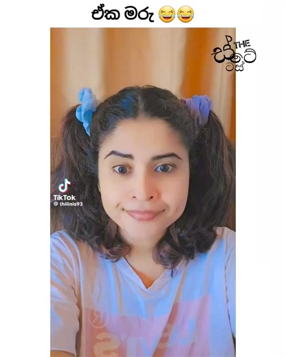 24K views · 257 reactions |  | සිරිලංකා කොල්ලෝ කෙල්ලෝ - Sirilanka Kollo Kello | Facebook