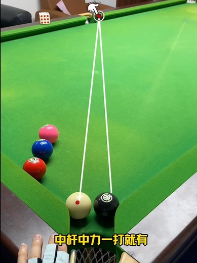 Snooker shots when an object ball blocks the cue ball (how to play)