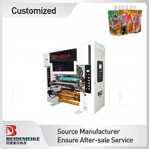 [Hot Item] Flexible Solventless Lamination Machine for Efficient Packaging Innovations