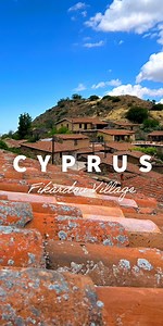🇨🇾 Fikardou Village - Troodos Mountains (Nicosia District) #Cyprus #spring2024 #fikardouvillage #alleys #agrotourism #ruralcyprus #traditionalvillage #lovenature #europanostraaward #cypruscountryside #nicosiadistrict #troodosmountains #LoveCyprus #ChooseYourCyprus #visitcyprus🌴🍍☀️⚓️🚤 | Chooseyourcyprus