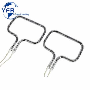 [Hot Item] Shaped Medium Wave Infrared Lamp for The Furniture Industry