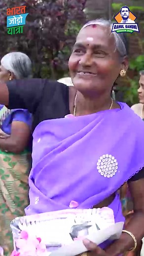 25K views · 2.6K reactions | Deepak Bhati Chotiwala on Reels | Facebook