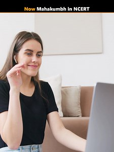 3.5K views · 76 reactions | Now mahakumbh in NCERT book  #mahakumbh2025 #ncert #books #viralshorts #trendingnow | World Story | Facebook